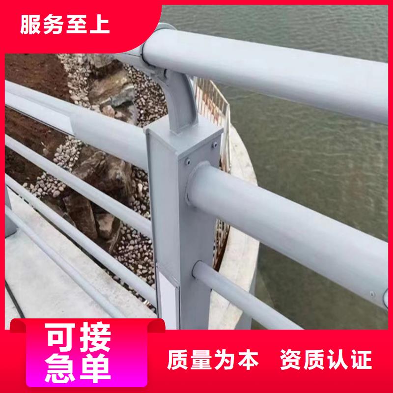 的道路防撞護欄廠家源頭廠家直銷