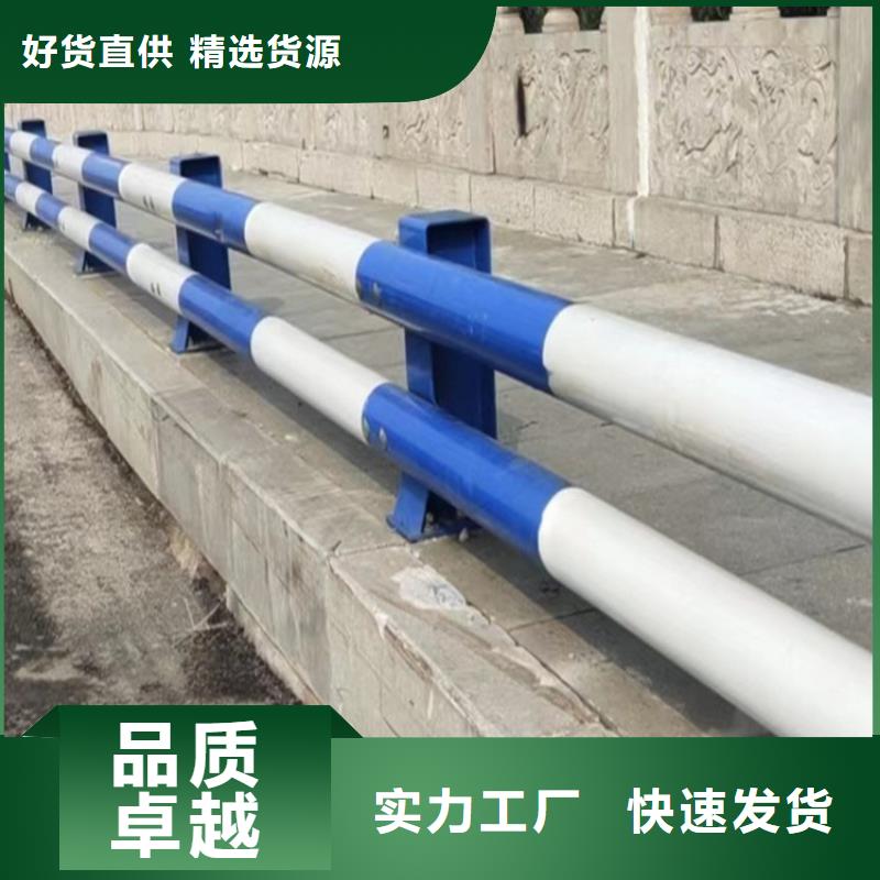 高速護欄生產基地產地采購
