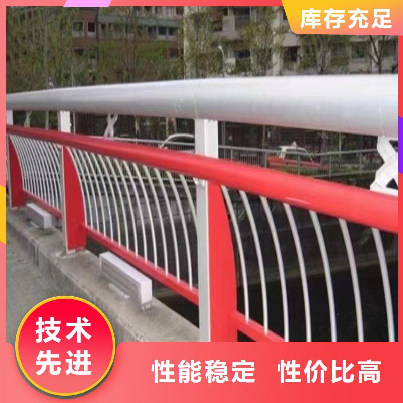 燈光護欄找宏達友源金屬制品有限公司