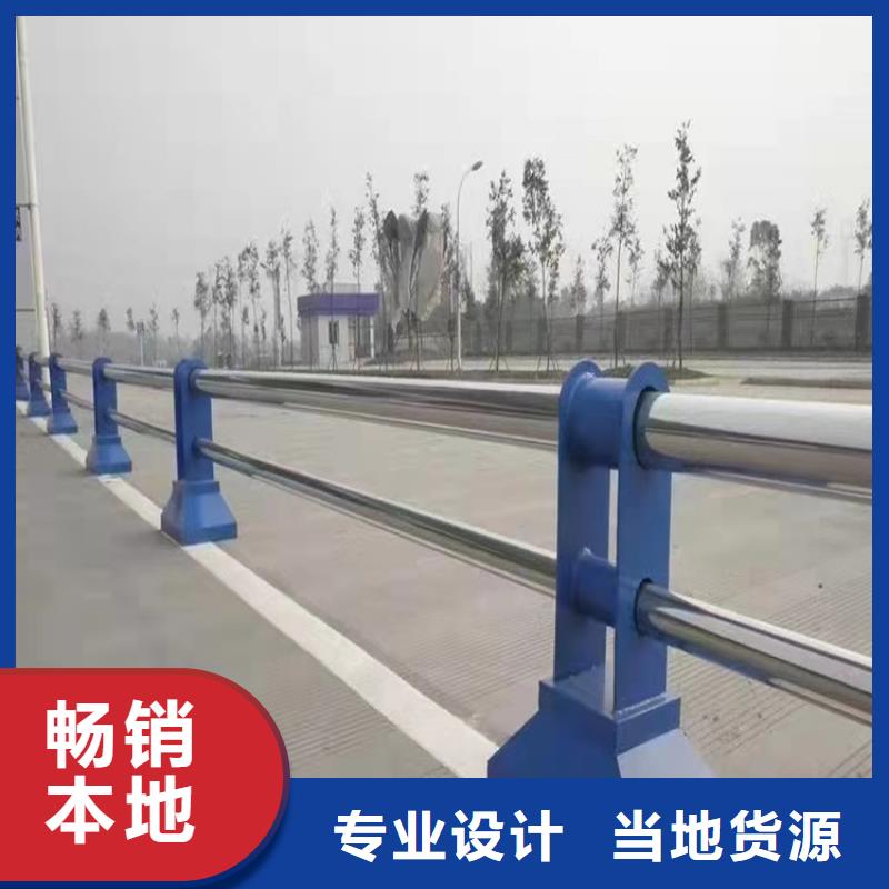 不銹鋼護欄-批發價格-優質貨源發貨迅速