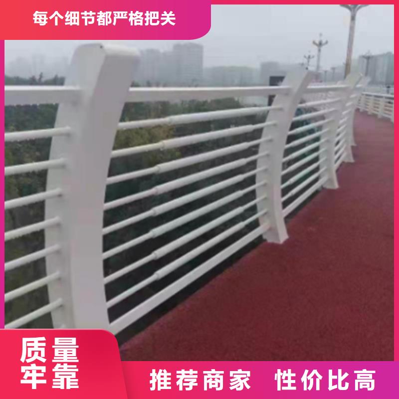 臺州道路防撞護欄優選廠商