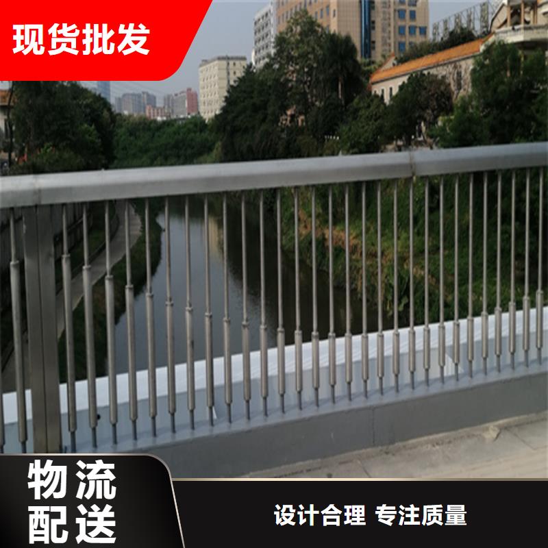 口碑好的道路護欄生產廠家服務始終如一