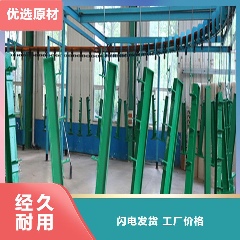 湖北京式護欄 廠家熱銷