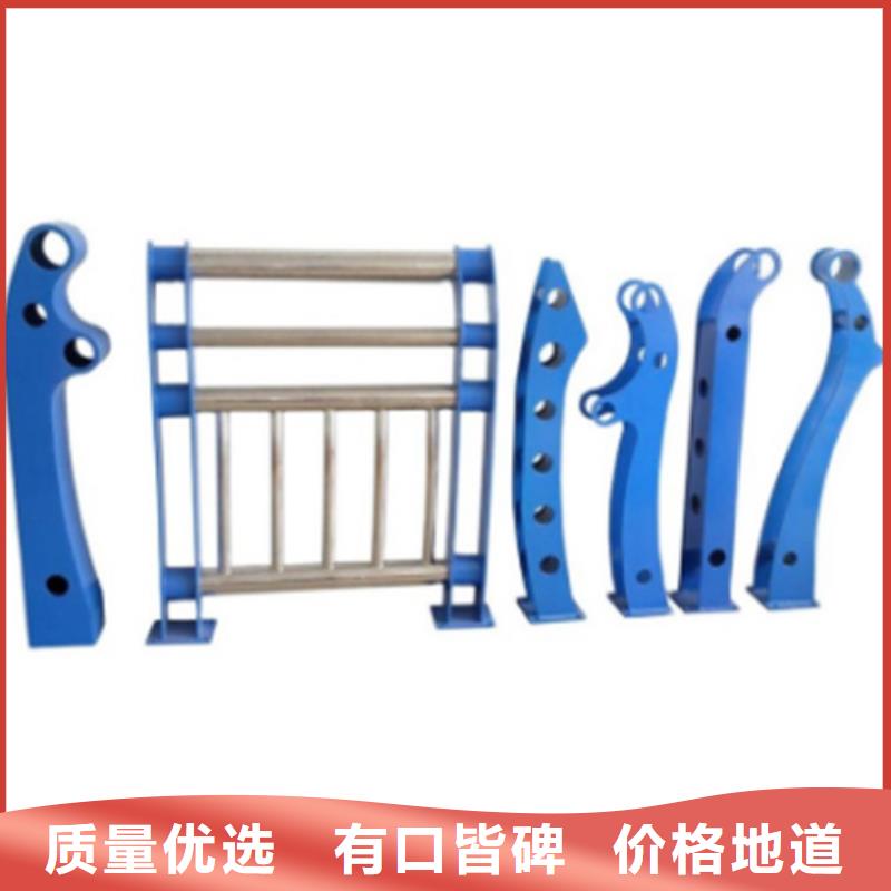 西藏Q235碳鋼橋梁防護護欄-Q235碳鋼橋梁防護護欄按需定制