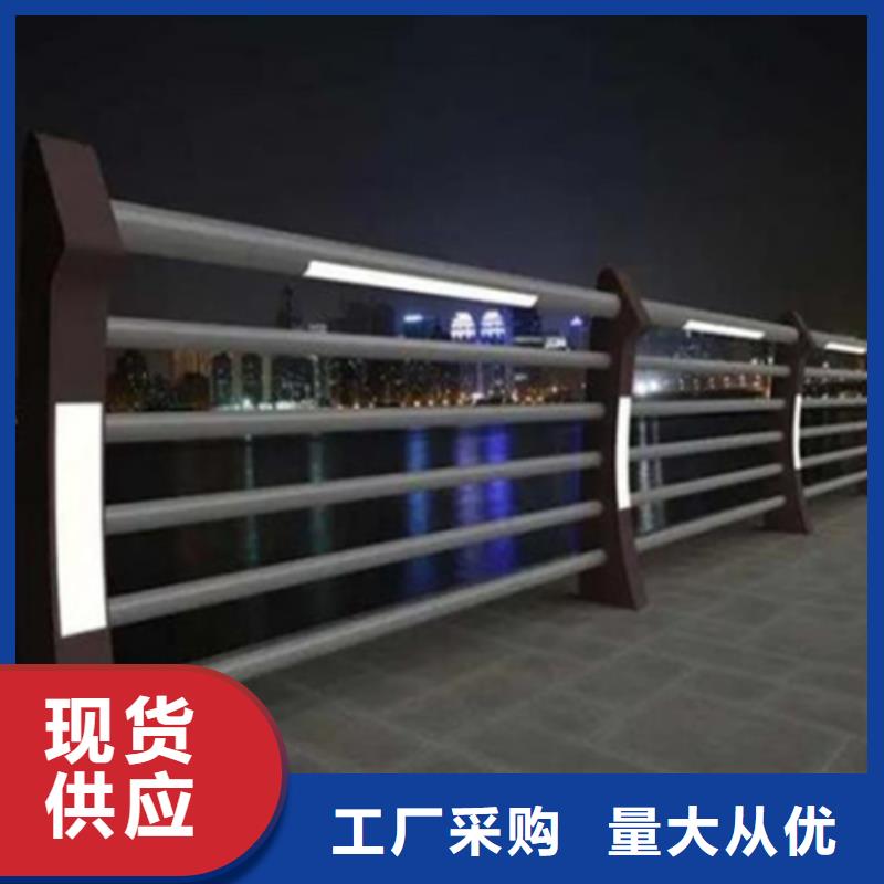 買道路防撞護欄必看-質量有保障廠家直營