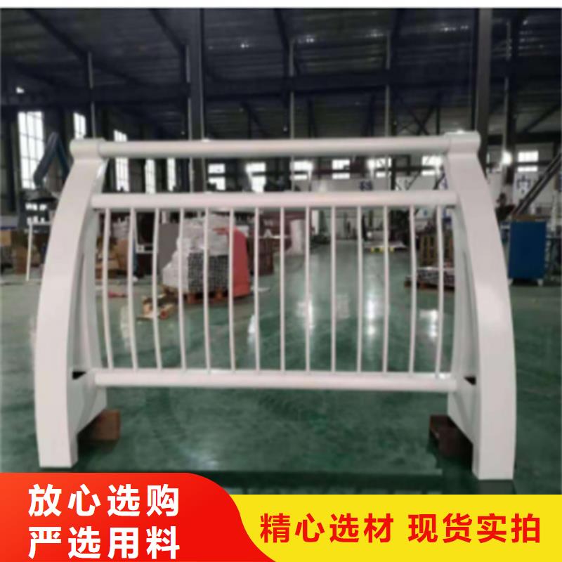 定制通遼立柱高速路防撞護(hù)欄