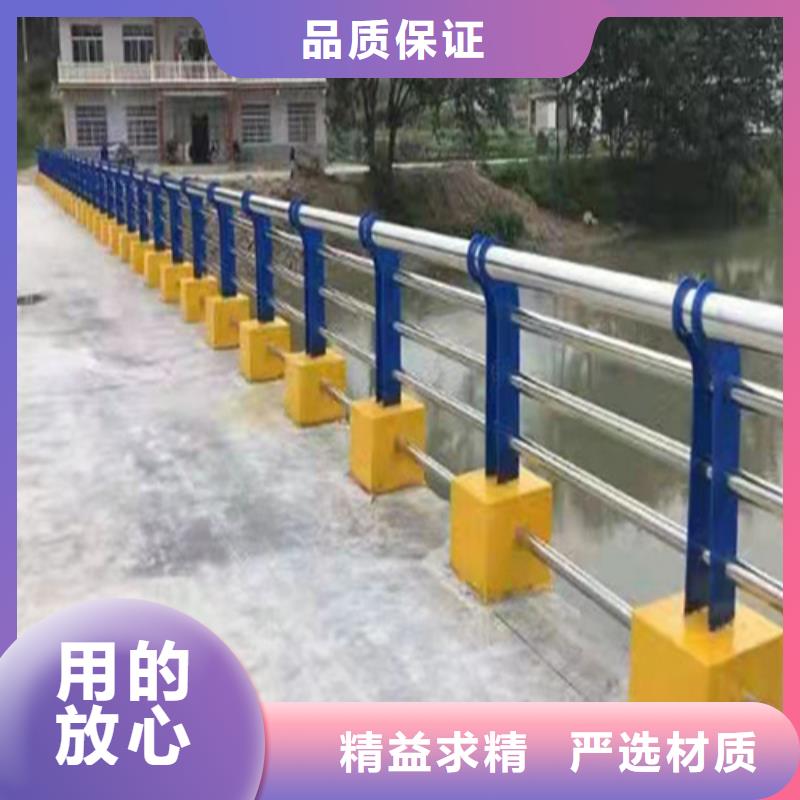 永州防撞護欄廠家聯系電話-實體廠家質量放心