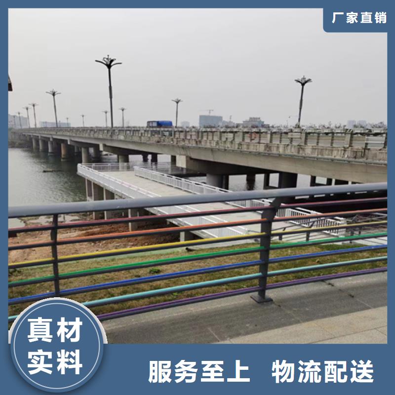 長沙支持定制的公路護欄銷售廠家