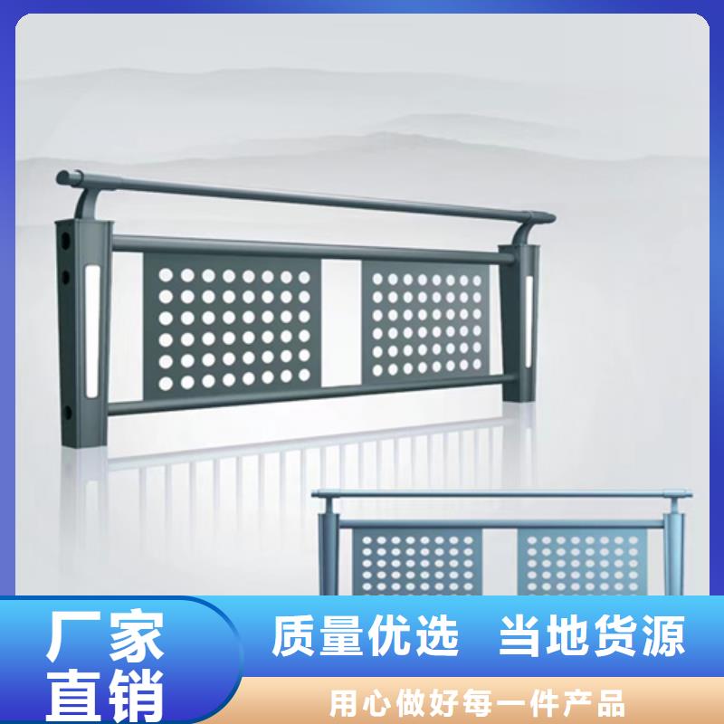 橋梁護欄 防撞大量批發
