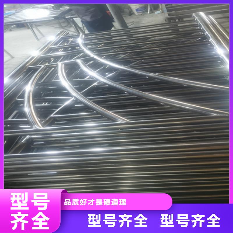 西藏質(zhì)優(yōu)價(jià)廉的公路防撞護(hù)欄供貨商