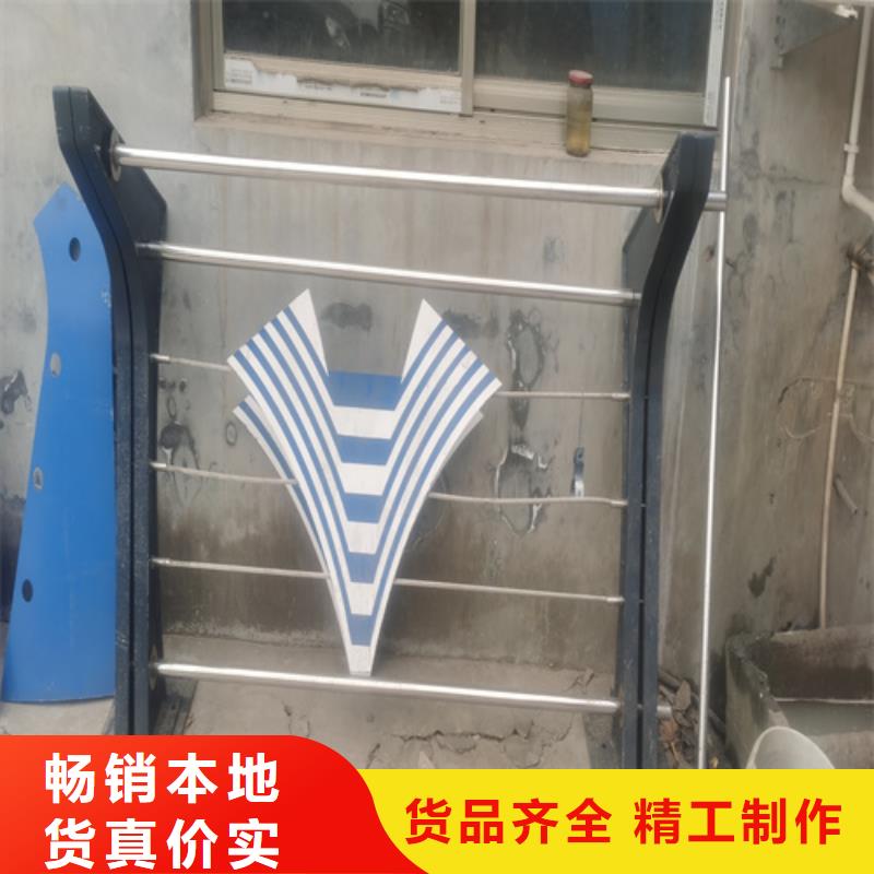 河道不銹鋼防撞欄桿廠家價格比較