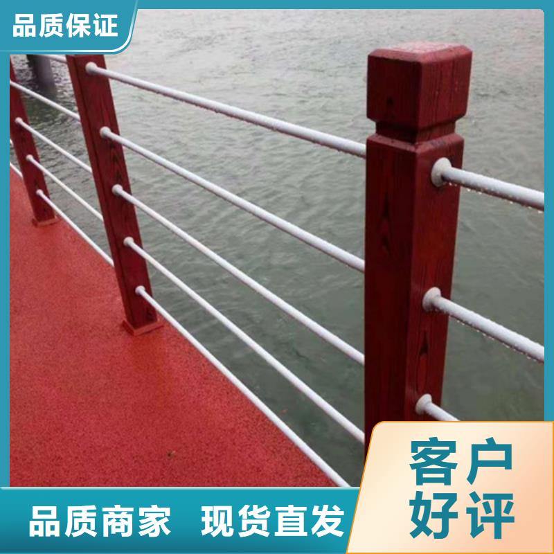 德陽鋅鋼道路景觀護欄詳情電話咨詢