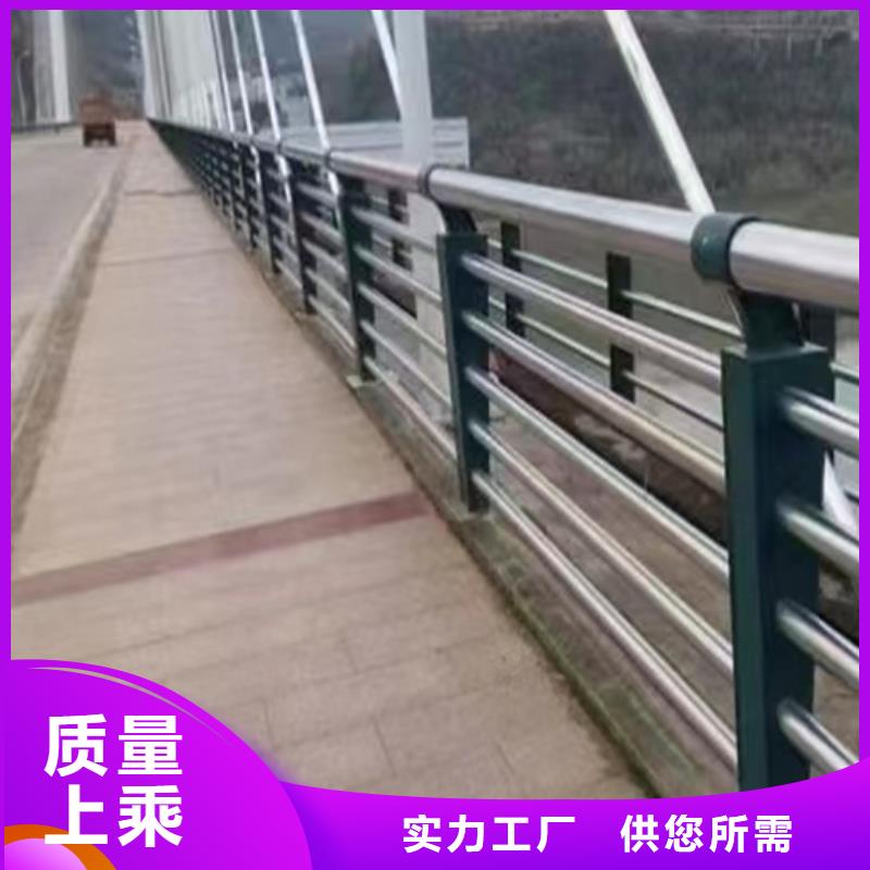 景观河道护栏工厂直销[当地]公司