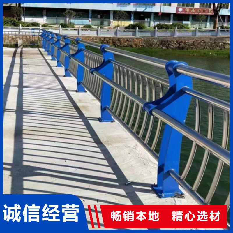 性價(jià)比高的鋼管河道護(hù)欄批發(fā)商現(xiàn)貨銷售