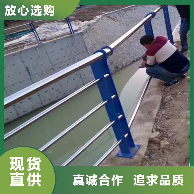 湖北京式護欄 廠家熱銷