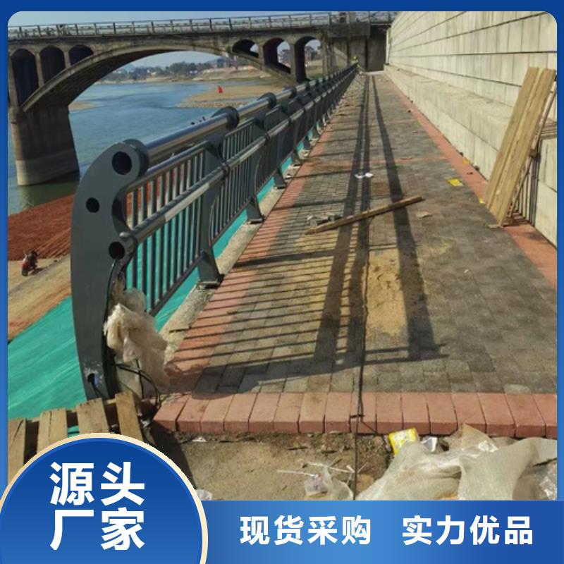 防撞護欄圖片種類出貨快