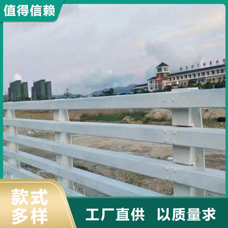 發貨及時的鐵嶺防撞護欄圖片生產廠家