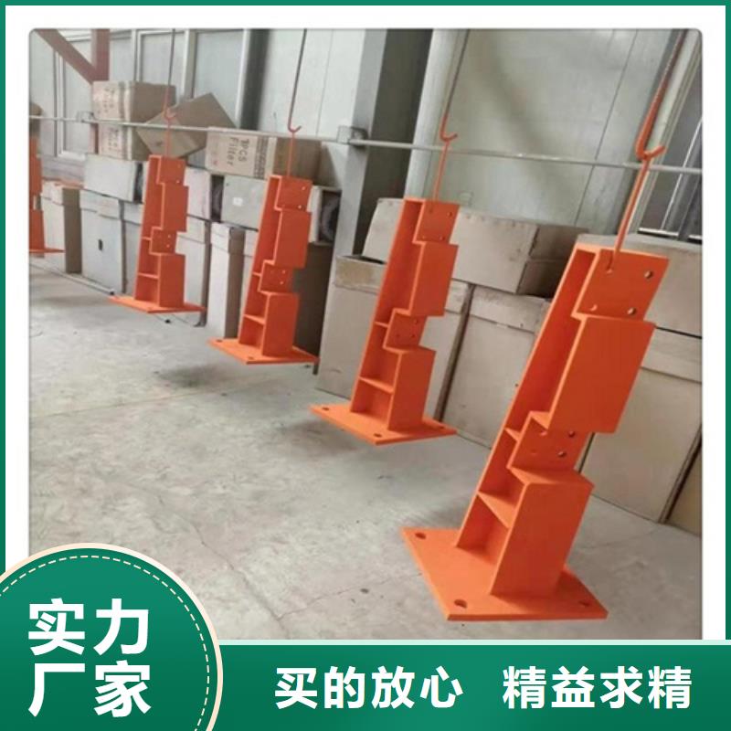 西藏質(zhì)優(yōu)價(jià)廉的公路防撞護(hù)欄供貨商