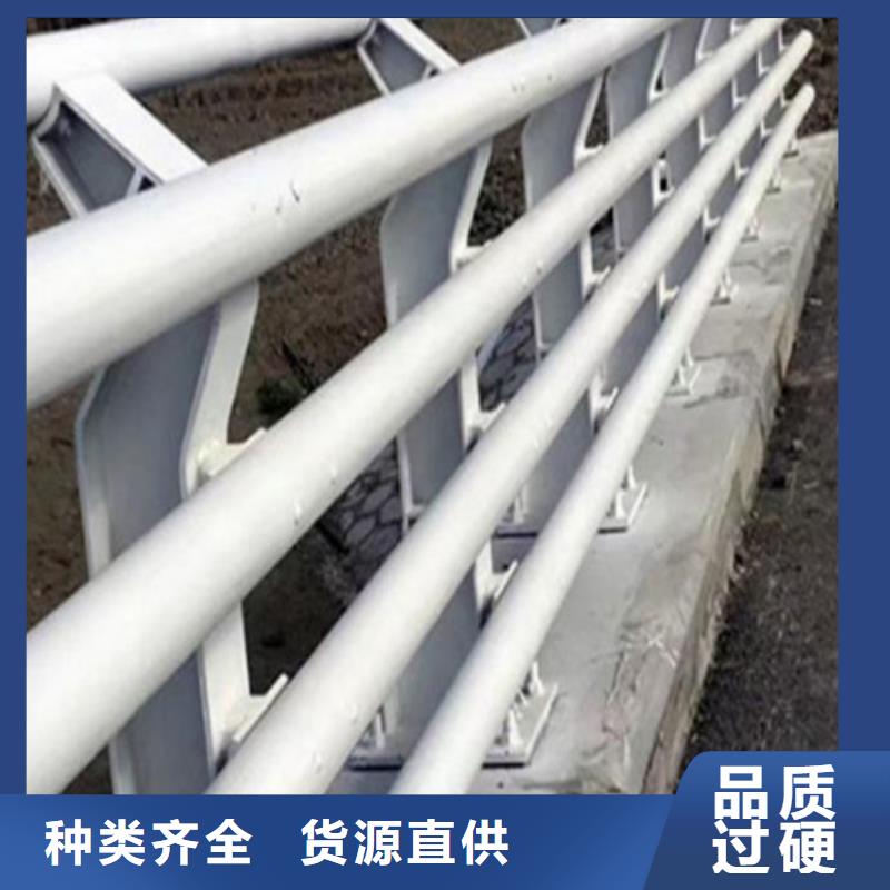 橋梁護欄 防撞大量批發