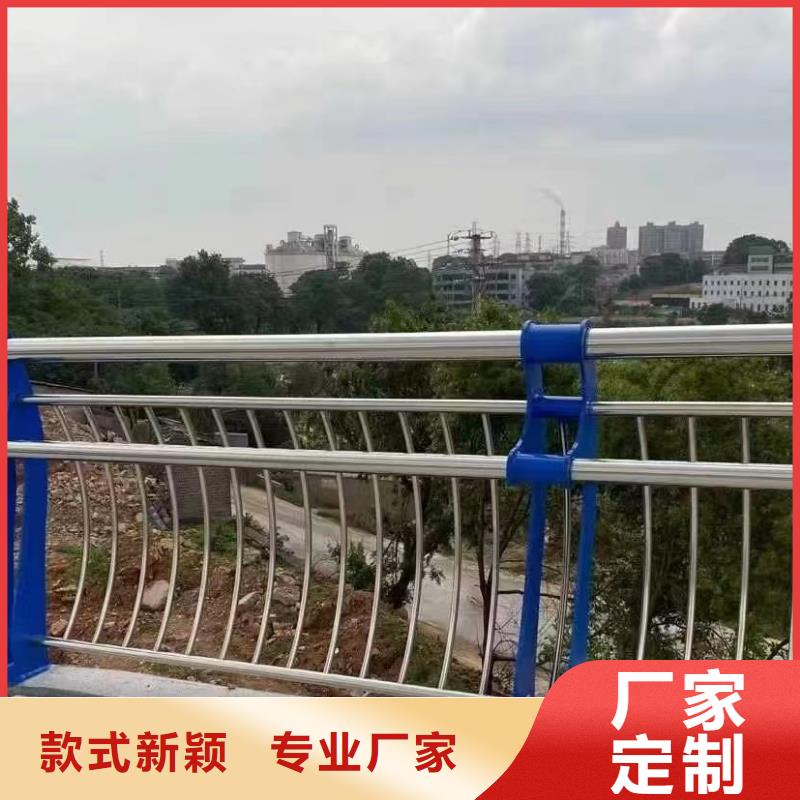 長沙支持定制的公路護欄銷售廠家