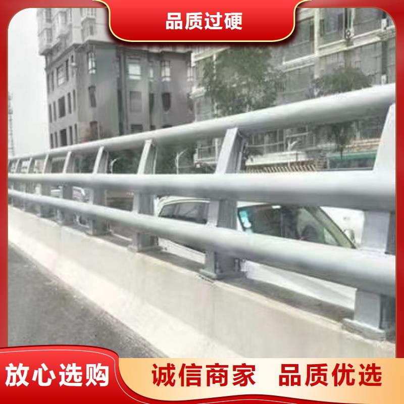 防撞護欄板批發廠家精益求精