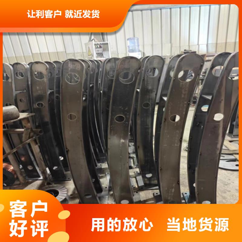 ?優(yōu)選：道路防撞護欄供貨商當?shù)厣a(chǎn)廠家