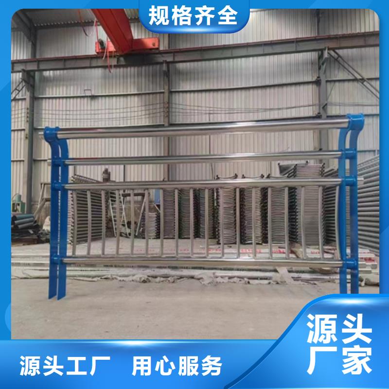 高速公路護欄 現貨批發