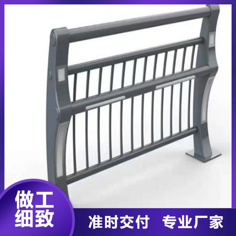 防撞護欄一站式服務質量層層把關