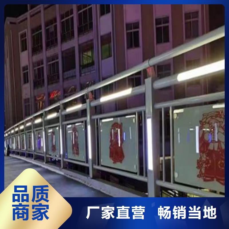 景觀人行道護欄價格實惠源頭廠家