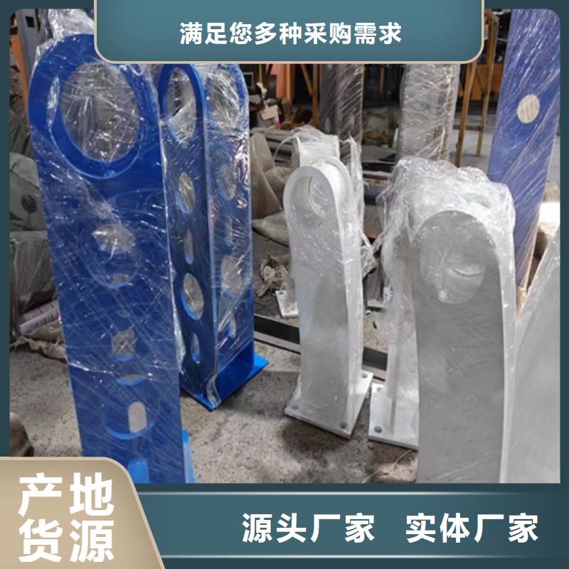 西藏拒馬式防撞護欄專業供應商