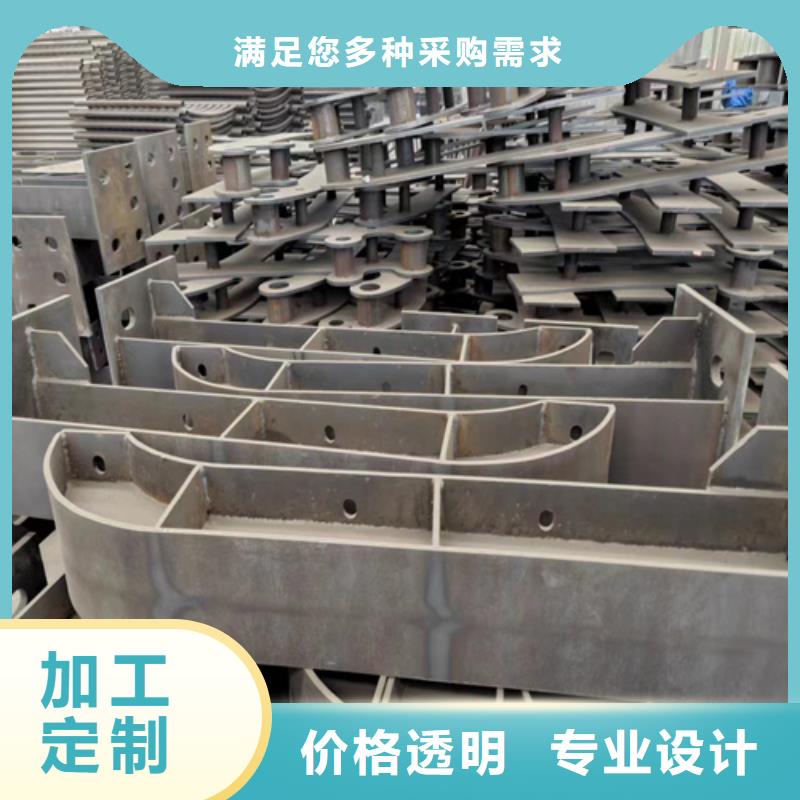 防撞護(hù)欄生產(chǎn)廠家現(xiàn)貨供應(yīng)-可定制分類和特點(diǎn)