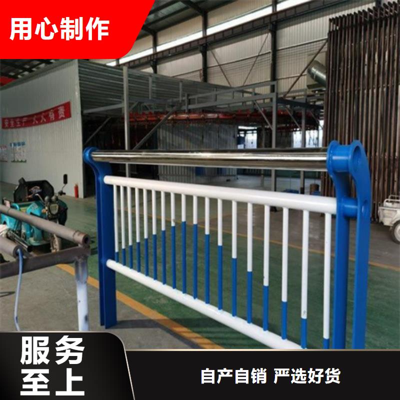拒馬式防撞護欄		實體大廠質檢嚴格