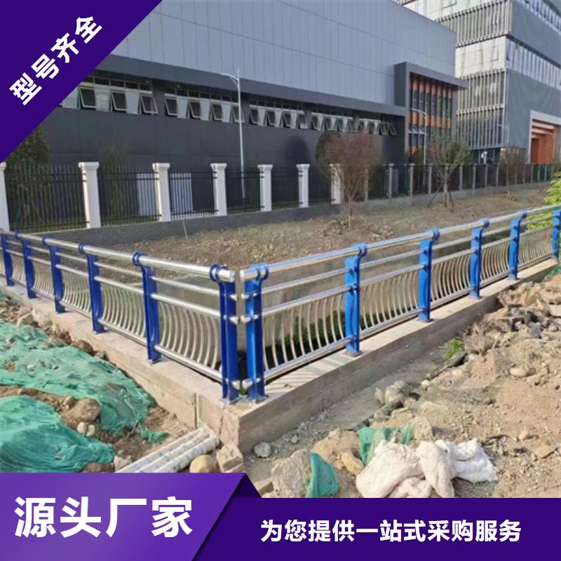 2023實體廠家#阿壩纜索護欄景區柔防撞護欄 #來電優惠