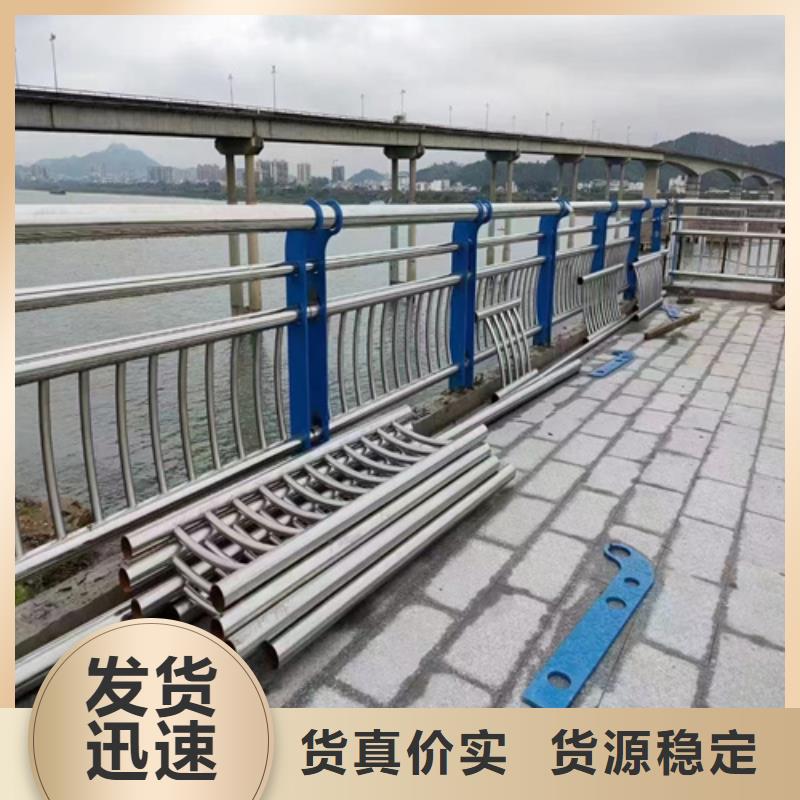 威海景觀護欄品質高于同行