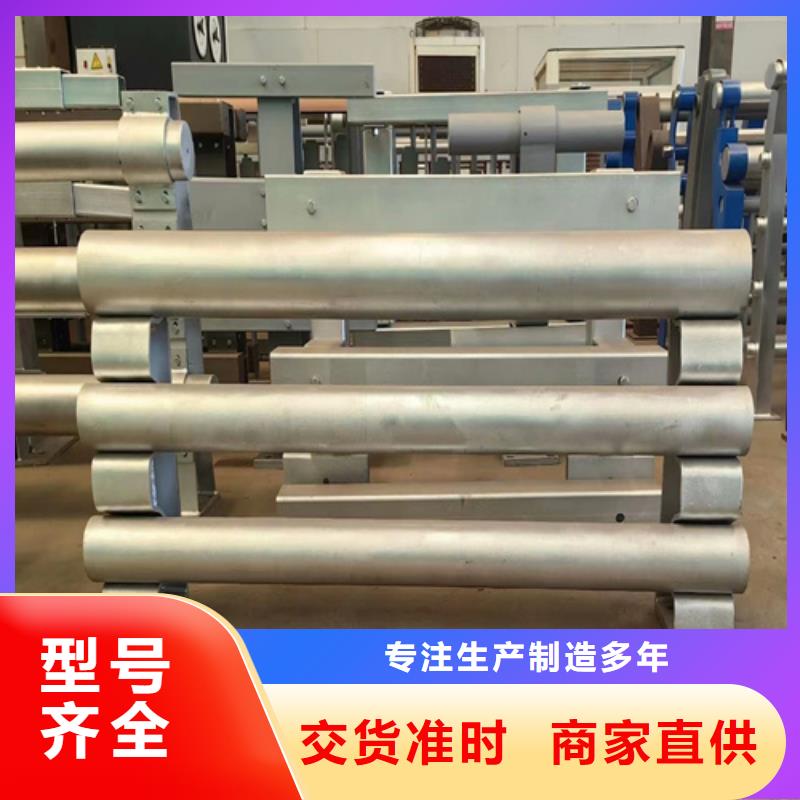 304不銹鋼護欄好貨不怕比本地公司