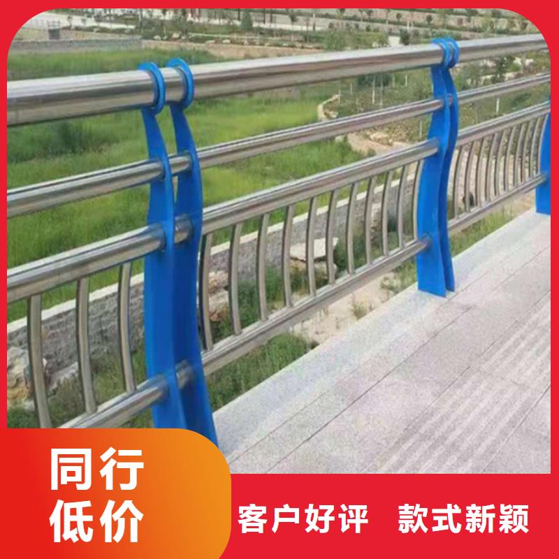 買橋梁防撞護欄施工方案必看-規格全放心選購