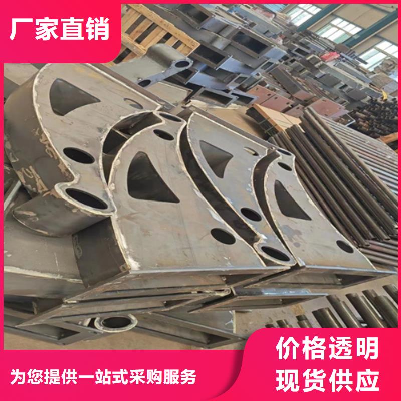購買橋梁防撞護欄施工方案 -實體廠家可定制