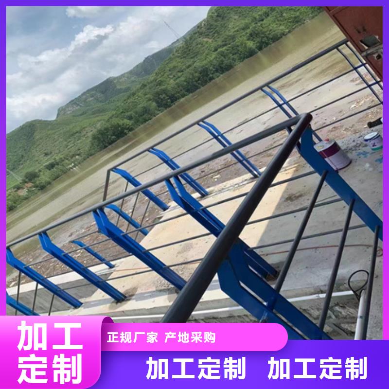 海北優質河道隔離欄 廠家