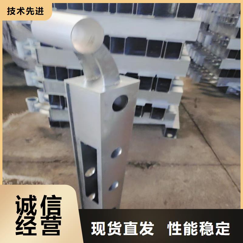 保定人行道隔離防護欄實體生產廠家