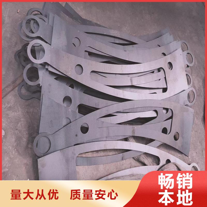 不銹鋼橋梁護欄安裝多少錢一米批發