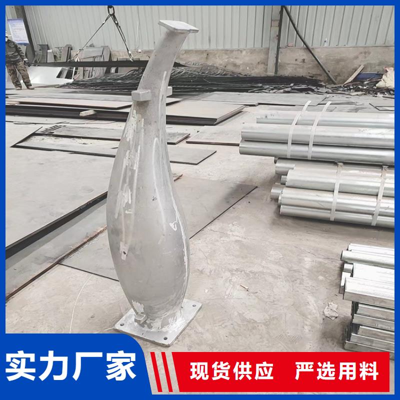 商洛云南不銹鋼橋梁護欄廠家近行情