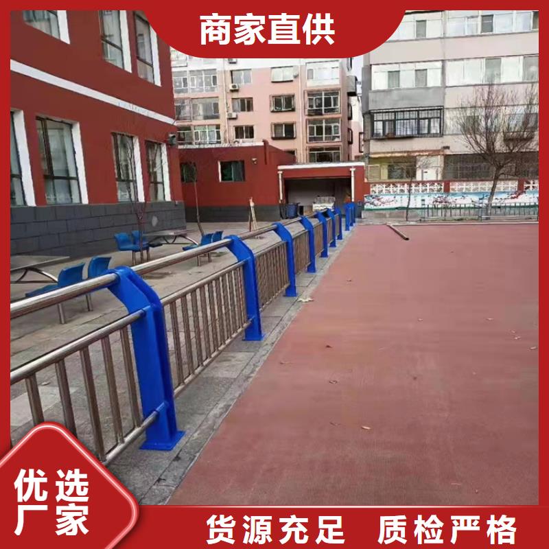 兰州生产不锈钢桥梁护栏图片 _精选厂家