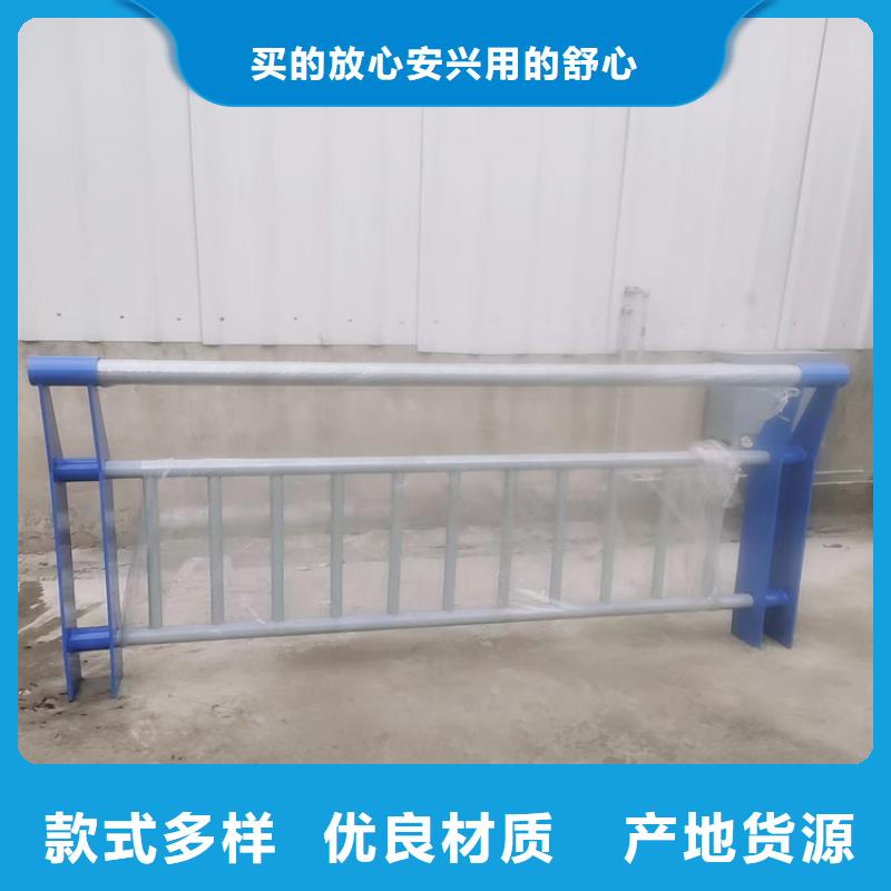 供應不銹鋼復合管護欄		不銹鋼圍欄護欄		品牌廠家工廠批發