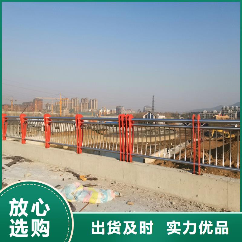 烏魯木齊不銹鋼欄桿廠家批發價-讓您滿意