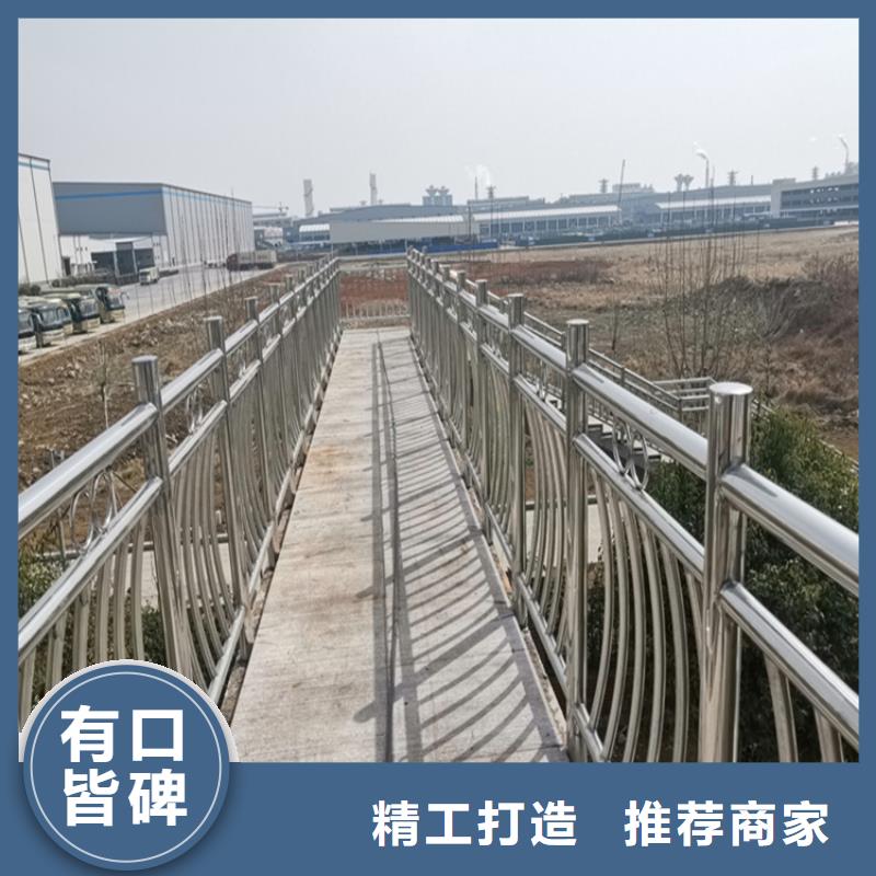 现货供应高速道路河道防撞栏杆_厂家/供应<当地>供应商