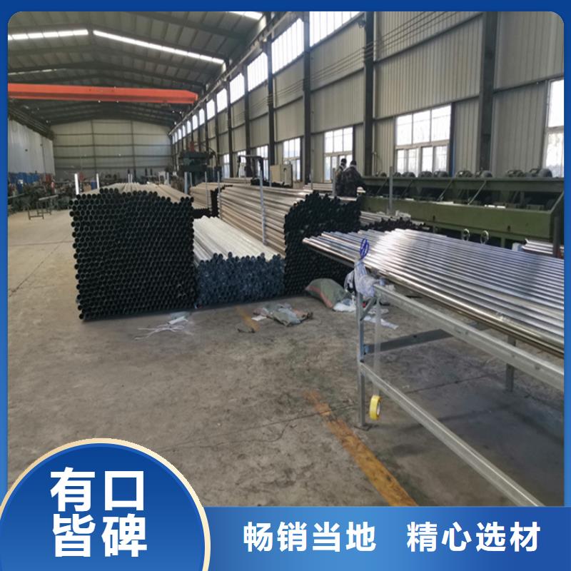 寧德鍍鋅鋼護(hù)欄-售后完善