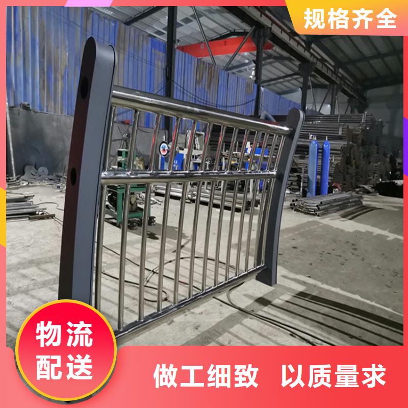 自貢賣防撞護欄的生產廠家