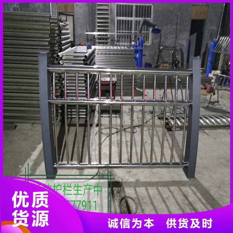 永州采購貴州不銹鋼橋梁護欄必看-可信賴