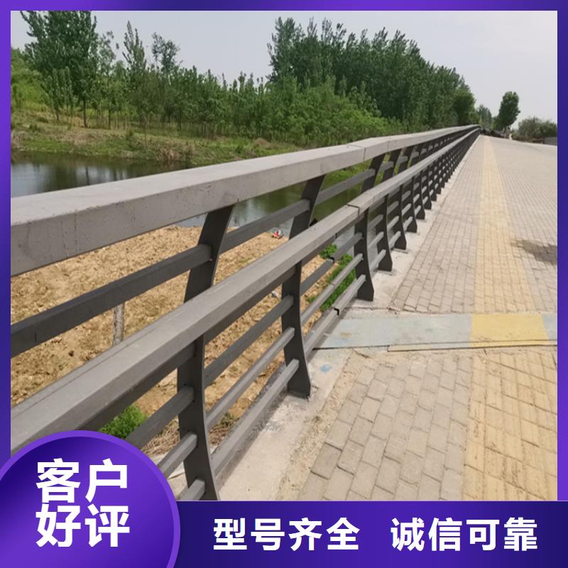 買交通隔離護欄橋梁防護圍欄人行道不銹鋼防撞護欄廠家請到交通隔離護欄橋梁防護圍欄人行道不銹鋼防撞護欄廠家廠家的圖文介紹