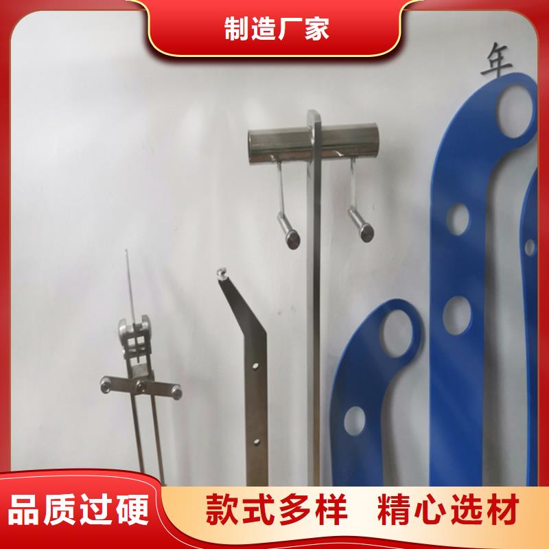 江蘇不銹鋼橋梁護欄廠電話誠信商家